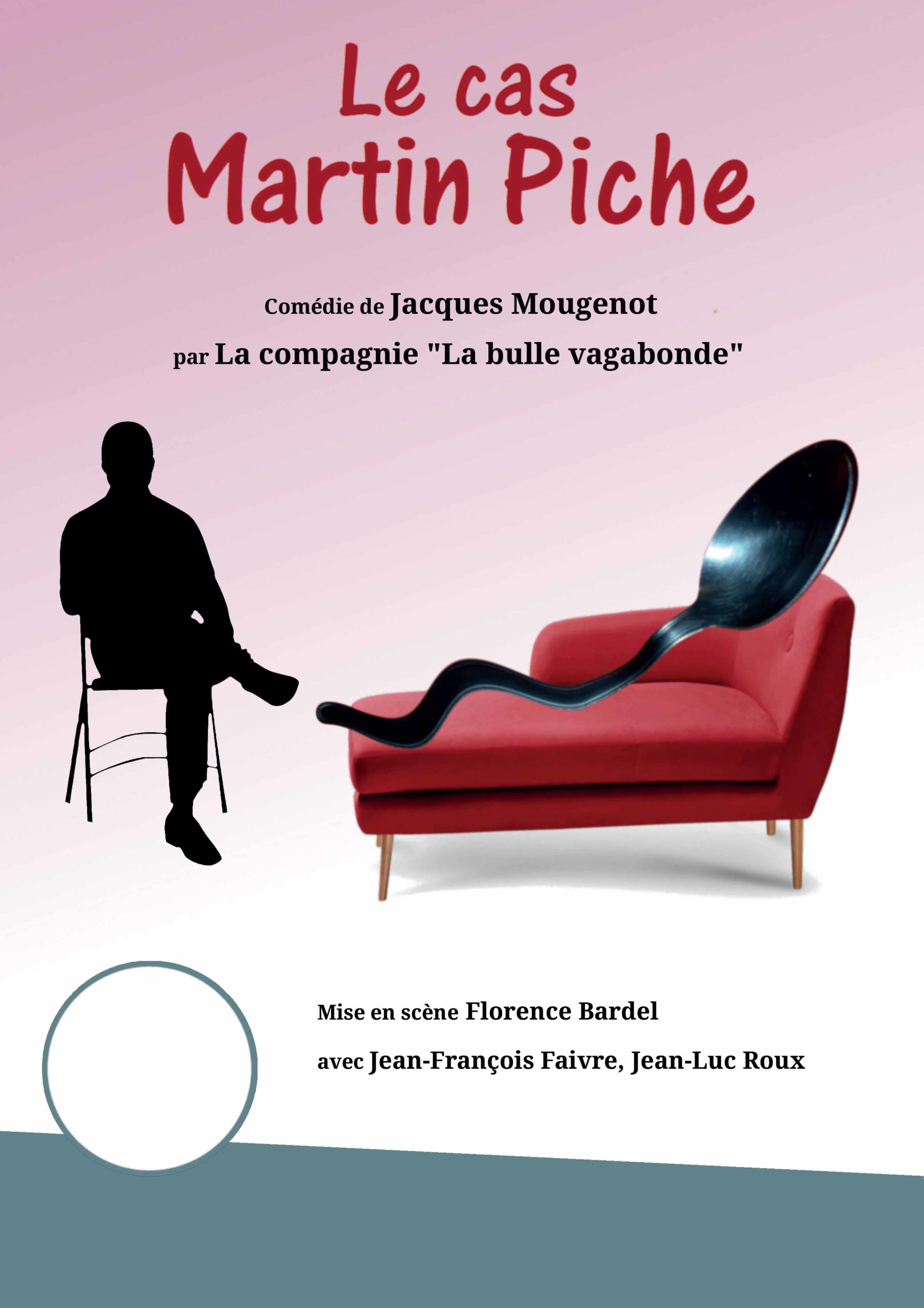 LA BULLE VAGABONDE